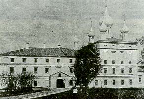 Казанская старообрядческая церковь, 1910-е гг.